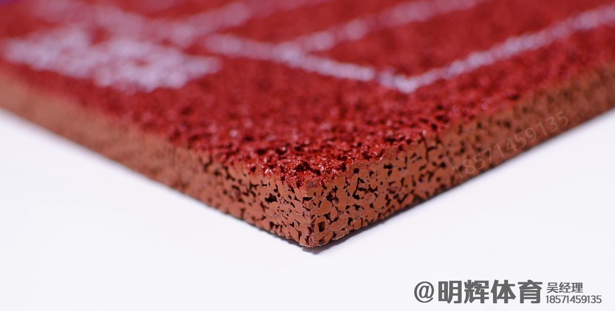 噶尔13mm透气型塑胶跑道