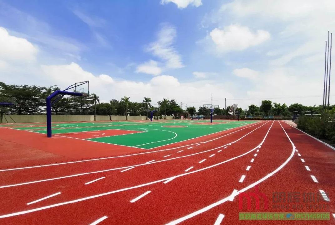 噶尔塑胶跑道